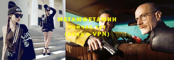 прущая мука Дмитровск