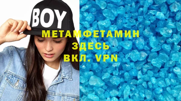 Альфа ПВП Дмитриев