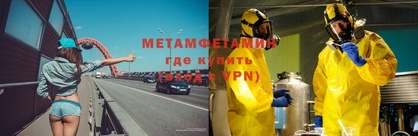 ешки Дмитров