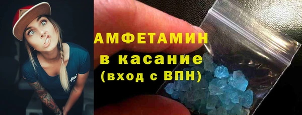 прущая мука Дмитровск