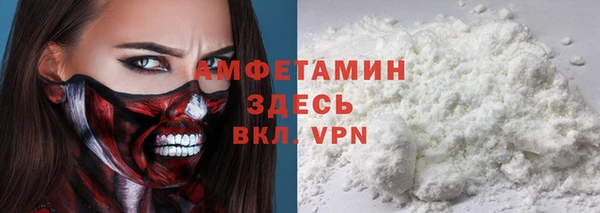 ешки Дмитров