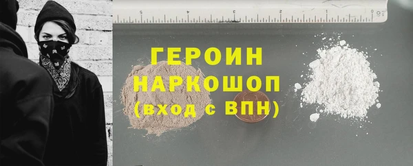 ешки Дмитров