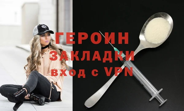 прущая мука Дмитровск
