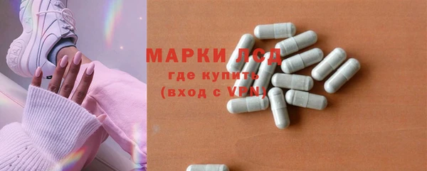 прущая мука Дмитровск