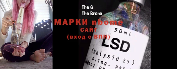 прущая мука Дмитровск