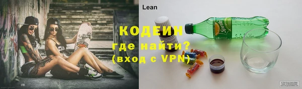 ешки Дмитров