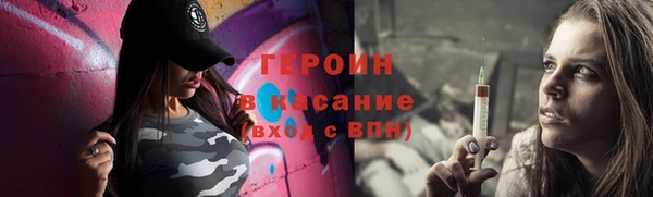 ешки Дмитров