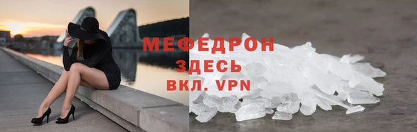 Альфа ПВП Дмитриев