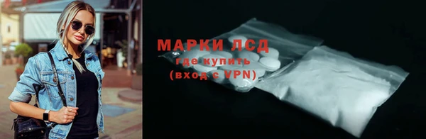 прущая мука Дмитровск