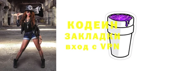 ешки Дмитров