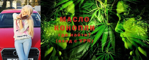 ешки Дмитров