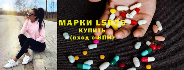 ешки Дмитров