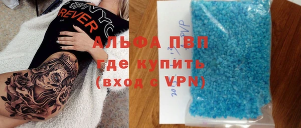 прущая мука Дмитровск