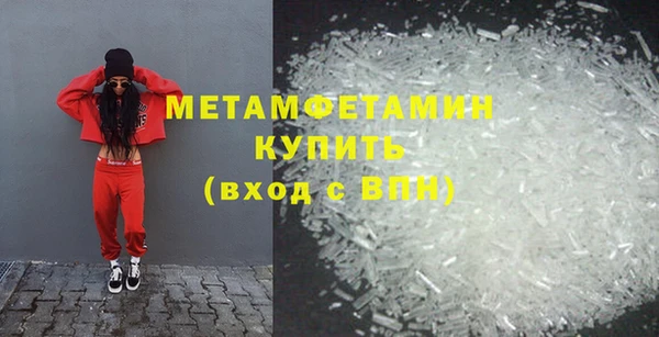 ешки Дмитров