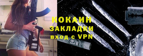 ешки Дмитров