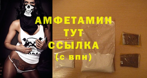 ешки Дмитров