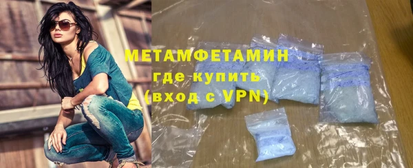 Альфа ПВП Дмитриев