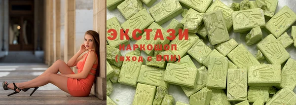 Альфа ПВП Дмитриев