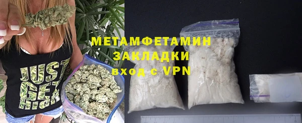 Альфа ПВП Дмитриев