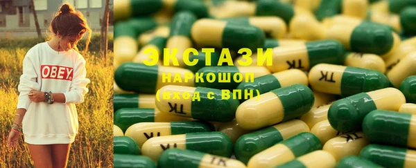 прущая мука Дмитровск