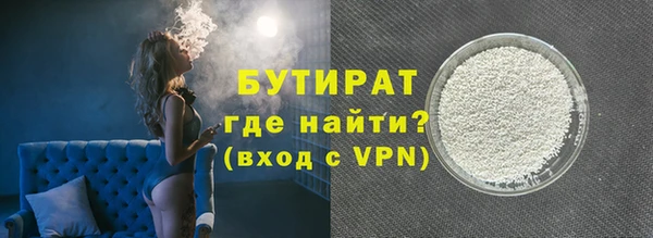 ешки Дмитров