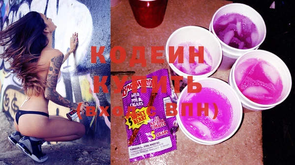 прущая мука Дмитровск