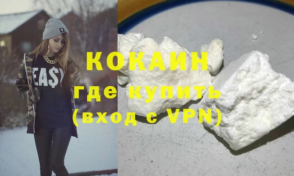 ешки Дмитров