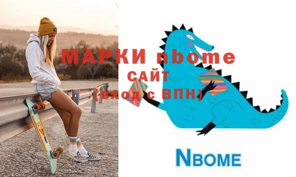 прущая мука Дмитровск