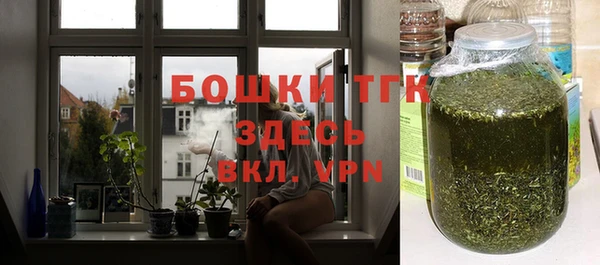 прущая мука Дмитровск
