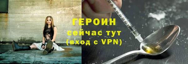 ешки Дмитров