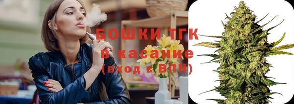 прущая мука Дмитровск