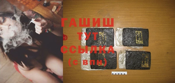 ешки Дмитров
