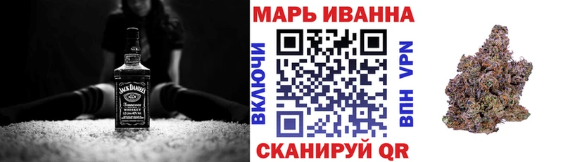 Купить  Лесозаводск  Бошки марихуана марихуана 